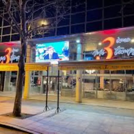 3 Pieces, Paris-stade,parking